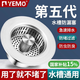 YEMO德國(guó)不銹鋼水槽過(guò)濾網(wǎng)廚房彈跳芯洗菜盆防臭洗碗池漏水塞下水配件 【全304不銹鋼】單槽裝/水槽通用 過(guò)濾防堵/防蟲防臭/極速排水