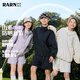 RA&RN熱愛如你 UPF50+防曬衣速干輕薄戶外舒適輕膚男女同款運動套裝