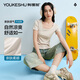 有棵樹25年春夏新款T恤打底衫女60S方領(lǐng)羅紋百搭純色透氣女士短袖內(nèi)搭