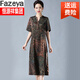 Fazeya恒源祥真絲連衣裙女新款氣質(zhì)百搭媽媽裙香云紗高貴大碼桑蠶絲裙子 綠色 4XL 建議145-160斤穿