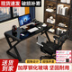 元優(yōu)鋼化玻璃電腦桌書桌穩(wěn)固加大現(xiàn)代簡約辦公家用臺式電腦桌游戲桌子 【圓角全黑】無鍵盤托 長120cm寬60cm高75cm