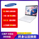 三星（SAMSUNG)輕薄便攜商務(wù)辦公 i7游戲本 13.3寸14寸觸摸屏 四核 二手筆記本電腦 i5 四代 8G/120G固態(tài)  獨顯 9成新