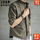 JEEP SPIRIT亞麻襯衫男短袖襯衣寬松大碼男裝中國風(fēng)棉麻半袖男士休閑外套上衣 七分 袖 軍綠色1020 XL 130-145斤