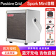 Positive Grid音箱Spark Mini 40 GO電吉他貝斯spark2充電便攜藍(lán)牙帶效果器音響 Spark Mini 白色10瓦+原裝音箱包
