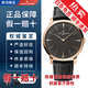 【二手99新】江詩丹頓 VC傳承系列81180 玫瑰金/黃金/白金手動(dòng)機(jī)械男表40mm高啟強(qiáng)同款 玫瑰金81180/000R
