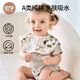 歐孕（OUYUN）新生嬰兒口水巾寶寶圍嘴防吐奶圍兜夏季 蘿卜兔子29*26（3條裝）