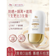 迷奇SPF50+軍訓(xùn)戶外防曬防紫外線隔離非美白提亮三合一防水防汗霜保濕 防曬霜1支