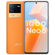 vivovivo iQOO Neo6/NEO6SE5G全網(wǎng)通驍龍8處理器無(wú)指紋智能手機 朋克 8GB+128GB IQOO Neo6 SE【國產(chǎn)屏幕】套餐三