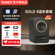 天朗（TANNOY）GOLD天朗音箱gold5 7 8同軸有源監(jiān)聽音箱混音錄音工作室監(jiān)聽音箱 GOLD 5單只【送音頻線+音箱墊】