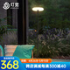 燈覺太陽能燈戶外庭院燈現(xiàn)代簡約別墅庭院景觀庭院燈落地照明草坪燈 A款-拼接太陽能USB落地?zé)? title=