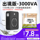 舜紅變壓器220V轉110V深灰色110伏轉220伏 2000W3000VA電源電壓轉換器 灰-3000VA出國版-110轉220 夜闌款（不帶電源指示燈）