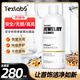 泰克斯樂（Texlabs）洗銀水洗金水擦銀布洗銀飾專用水首飾手表清潔劑拋光去黑保養(yǎng)神器