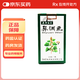 [本草綱目]鼻淵丸 300丸 1盒裝