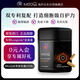 MitoQ姜黃素膠囊60粒 熬夜應(yīng)酬護(hù)肝 免疫力防御自護(hù)力調(diào)節(jié)腸胃延緩衰老