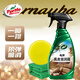 龜牌（Turtle Wax）汽車(chē)真皮座椅保養護理劑內飾清潔劑硬殼真皮滋潤霜500ml皮革保養 真皮滋潤霜+擦巾海綿