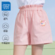 真維斯童裝女童短褲夏季兒童夏裝2025年新款褲子洋氣女孩五分褲外穿薄款 【100%純棉短褲】粉/狐貍頭K 140