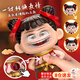 奴風哪咤變臉玩具玩偶娃娃立體鑰匙扣書包掛件擺件周邊表情包公仔手辦 【變臉哪吒】可變換3款表情包