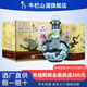 牛欄山二鍋頭青龍珍品30純糧固態(tài)發(fā)酵 優(yōu)級白酒清香型 順義區生產(chǎn) 46度 500mL 6瓶 整箱裝