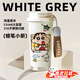 卡萊茵蠟筆小新水杯保溫杯雙飲杯卡通帶吸管學(xué)生大容量牛奶保冷杯雙飲 羨慕小新 316雙飲口保溫杯 520ml