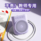 諾必行H5小蜜蜂擴(kuò)音器教師專用藍(lán)牙麥克風(fēng)喊話機(jī)老師上課講課耳麥導(dǎo)游揚(yáng)聲器擴(kuò)音機(jī)叫賣機(jī) 標(biāo)準(zhǔn)版-膚【頭戴麥/僅擴(kuò)音】