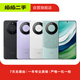 華為HUAWEI Mate70/60/50/40/30pro+/Pura/Nova/折疊系列二手手機 華為 Mate 60 Pro