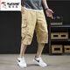 啄木鳥(niǎo)純棉短褲男夏季寬松直筒男士休閑褲戶(hù)外運動(dòng)男士工裝七分褲大褲衩 卡其色 XL （130-150斤左右）