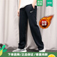 耐克（NIKE）官方男褲長(cháng)褲 春夏季新款加絨保暖直筒褲簡(jiǎn)約寬松休閑褲子 623455-010直筒/偏大建議小一碼 180/84A/XL