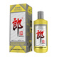 郎酒紀念酒 2021/2022/2023/2024 醬香型白酒 53度 500mL 1瓶 2022紀念酒