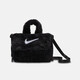 耐克（NIKE）耐克NIKE女童毛絨斜挎包 旅行包運動(dòng)包毛絨包 FZ1329-010黑白均碼