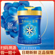 美贊臣藍(lán)臻3段幼兒配方奶粉（1-3歲）820g 實(shí)證乳鐵蛋白 新國標(biāo)