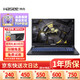 神舟戰(zhàn)神Z7/Z8S7/S8 二手筆記本15/17寸游戲設(shè)計(jì)原神吃雞黑悟空 RTX4060高刷游戲本 95新Z7 i7-8750H-GTX1060
