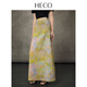 HECO【幻夢佳作】新中式夏新款時(shí)尚油畫印花腰顯瘦半身裙長裙女 黃色 M
