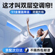 卡恩歐【原廠定制】適用于特斯拉ModelY/3遮陽簾擋煥新版天窗防曬隔熱頂 Model Y【前天窗+后天窗】原色【原車開?！?久用不塌丨冰感降溫丨秒速安裝