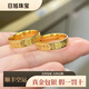 含春花金包銀腰纏萬貫指環(huán)銅錢爆閃錢幣戒指luxury福同款飾品送女友 錢幣戒指卡5 約4.5克 14號