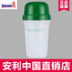 安利（Amway）安利搖搖杯紐崔萊蛋白質(zhì)粉搖搖杯營養(yǎng)早餐奶昔健身杯帶刻度 【一個搖搖杯】