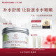云朵艾楊云朵艾楊天竺葵凈透舒緩泥膜柔和清潔毛孔不拔干清爽涂抹式面膜 正裝105g