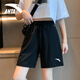 安踏（ANTA）運(yùn)動(dòng)短褲女五分褲2025夏季外穿防透光速干寬松大碼薄款清涼褲子女 -4基礎(chǔ)黑【男女同款-拉鏈口袋】 M /170 【女生建議拍小一碼】