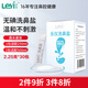 樂儀（leyi）洗鼻器兒童洗鼻鹽井礦無碘鹽生理鹽水速溶洗鼻劑包袋獨立包裝