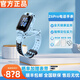 小天才Z6Pro新品兒童電話(huà)表防水樓層定位健康監測雙攝中小學(xué)生禮 Z6Pro天境藍