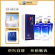 洋河 5A級(jí)天之藍(lán) 52度 500ml*4瓶 整箱裝 綿柔濃香型白酒（年份隨機(jī)）