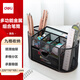 得力（deli）多功能九格組合筆筒  金屬網(wǎng)辦公桌面收納盒  辦公用品 黑色8902