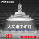 雷士照明led螺口工礦燈e27燈泡超亮工廠車間廠房倉庫工業(yè)照明飛碟燈 大功率照明 80瓦 E27螺口