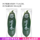 季季香連粽子葉粽葉新鮮箬葉真空包裝端午節(jié)包粽子大葉子寬材料大號干 【大號】季季香連粽葉50片*2