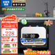 史密司維諾【家電補貼20%】小廚寶熱水器家用儲水式1500W一級能效速熱恒溫小型廚房洗手間衛生間熱水寶上出水 8L 1500W 速熱 數控旋鈕調節 【師傅上門(mén)安裝】