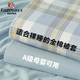 FAZEYA恒源祥集團純棉被套單人150x200加厚100%全棉被罩床上用品四件套 簡兮藍W【100%全棉 適合裸睡】 150x200cm單被套【柔軟親膚母嬰可用】