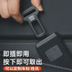 汽車(chē)安全帶卡頭扣卡鎖扣通用隱藏式副駕駛安全插口插帶免響卡扣 奧迪 小插片[槍黑色]-1個(gè)