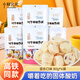 小妞比比牦牛果粒乳酪80g*6內(nèi)蒙古特產(chǎn)高鐵嚼著吃的固體酸奶疙瘩
