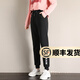 幻黛加絨運(yùn)動(dòng)褲女冬季新款仿羊羔絨衛(wèi)褲寬松學(xué)生保暖休閑長(zhǎng)褲棉褲潮 YB01黑色 S