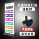 LED軟膜燈箱廣告牌戶外卡布雙面發(fā)光充電立式落地可移動廣告燈箱 室外滾輪燈箱【插電款-兩側(cè)燈】高亮 60X150cm散件發(fā)貨+雙面燈箱+免費設(shè)計