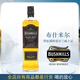 百世醇愛爾蘭進(jìn)口洋酒  Bushmills 布什米爾斯 奧妙 布什米爾 威士忌 黑標(biāo)Black Bush